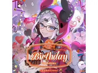 レヴィ・エリファ誕生日グッズ＆ボイス2025 B5アクリルパネルセット