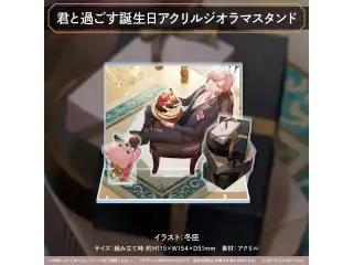 律可 誕生日記念2022 君と過ごす誕生日アクリルジオラマスタンドの公式画像