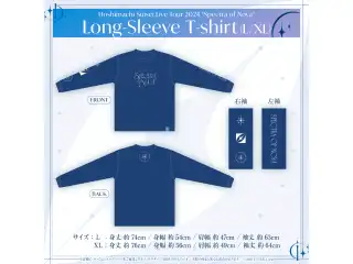 Hoshimachi Suisei Live Tour 2024 "Spectra of Nova" ライブグッズ 受注生産 Long-Sleeve T-Shirt XL