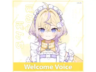 【Welcome Voice】ぽめろ・ぱんち