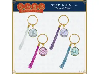 【ROF-MAO 四神モチーフグッズ】タッセルチャーム 剣持刀也の公式画像