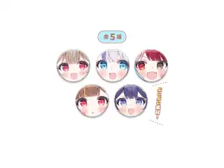 みりぷろ ようちえんコレクション 2026 らんだむぷにぷにかんばっじの公式画像