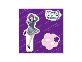 あおぎり高校 入学祭2026！ 〜『好き』なことしかしたくない！〜 アクリルスタンド 音霊魂子の公式画像