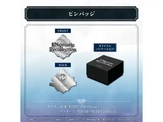 ホロライブEnglish「ENigmatic Recollection」グッズ ピンバッジの公式画像