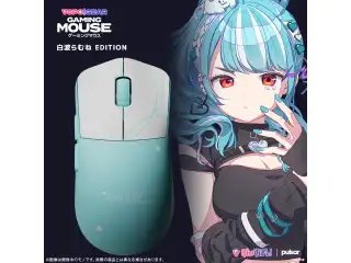 VSPO! GEAR ゲーミングマウス 白波らむねEditionの公式画像