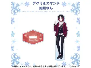 ぶいすぽ冬コミ2022　通販限定アクリルスタンド 如月れん