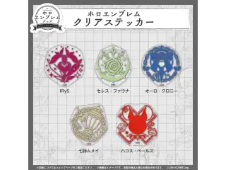 ホロライブEnglish ホロエンブレム クリアステッカー Promise クリアステッカー セレス・ファウナ