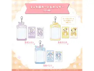 hololive Seasonal Days スイートスプリングイースター チェキ風カード＆ホルダー 紫咲シオンの公式画像