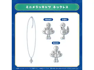 パヴォリア・レイネ メラッキャツの日2025 ミニメラッキャツ ネックレスの公式画像