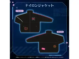 さくらみこ 誕生日記念2026 ナイロンジャケットの公式画像