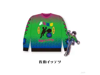 【にじさんじ Christmas Wear 〜CD Sweater Style〜】セーター 佐伯イッテツの公式画像