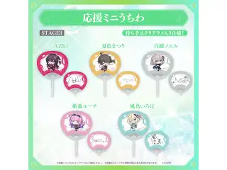 【先行発送】hololive 7th fes. Ridin' on Dreams ライブグッズ 先行通販 hololive STAGE3 AZKiの公式画像