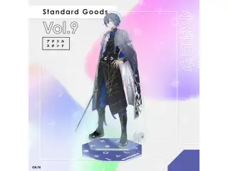 【Standard Goods Vol.9】アクリルスタンド 小柳ロウの公式画像