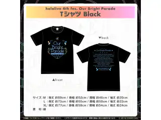 『hololive 4th fes. Our Bright Parade』ライブグッズ Tシャツ Black L