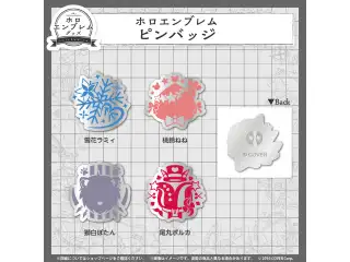 ホロエンブレム ピンバッジ 5期生 ピンバッジ 獅白ぼたん