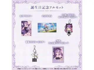 常闇トワ 誕生日記念2025 フルセットの公式画像