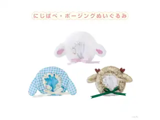 【森のおめかし】どうぶつバブーシュカ うさぎ 【にじいろクローゼット】の公式画像