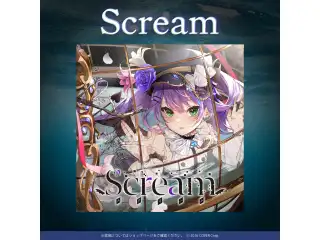 CD 常闇トワ1stEP『Scream』の公式画像