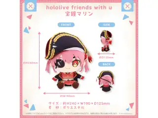 hololive friends with u 宝鐘マリン