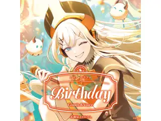 レヴィ・エリファ誕生日グッズ＆ボイス2026 誕生日ボイス＆特典壁紙の公式画像