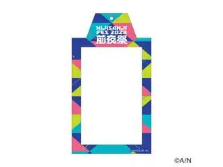 【にじフェス2023 前夜祭】カードホルダーの公式画像