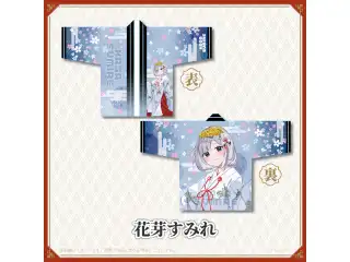 【神田明神納涼祭り】オリジナル法被 花芽すみれの公式画像
