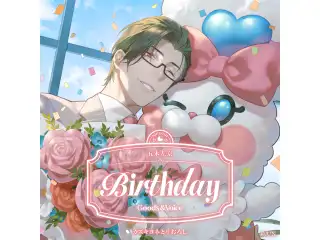 五木左京誕生日グッズ＆ボイス2026 B5アクリルパネルセット