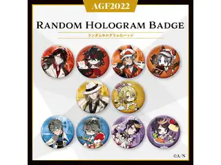 【AGF2022】ランダムホログラム缶バッジ Luxiem
