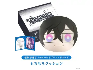 【VOLTACTION 3rd Anniversary】ギフトセット 四季凪アキラの公式画像