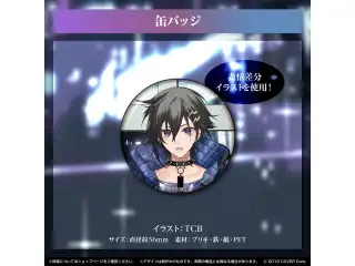奏手イヅル 誕生日記念2022 缶バッジの公式画像