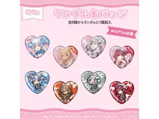 【先行発送】hololive 3rd Generation Live ＃きゅるるん大作戦 〜最強アイドル、推すしかないでしょ〜　ライブグッズ ランダム缶バッジの公式画像