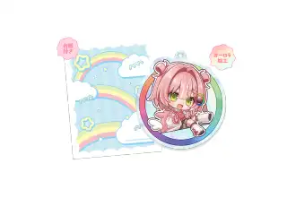 虹深°ぬふ 誕生日記念 アクリルキーホルダー 2025の公式画像