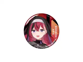 【VISUAL COLLECTION】缶バッジ　Vol.1 昏昏アリア