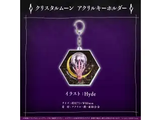 ムーナ・ホシノヴァ 活動3周年記念 クリスタルムーン アクリルキーホルダーの公式画像