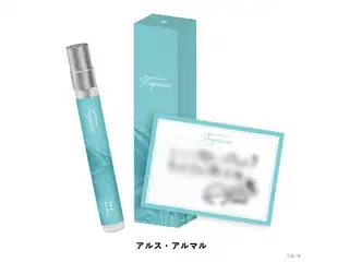 【にじさんじフレグランスvol.4】 アルス・アルマルの公式画像