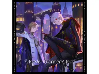 【初回限定盤B】Wonder Wander Worldの公式画像