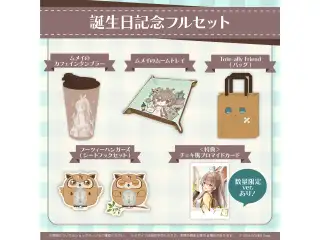 七詩ムメイ 誕生日記念2023 フルセットの公式画像