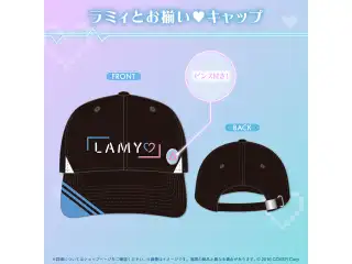 雪花ラミィ サイバー衣装記念 ラミィとお揃い♡キャップの公式画像