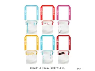 【おでかけSTYLE～さんかいめ！～】にじぬい＆にじぱぺっとポーチ ルイス・キャミー