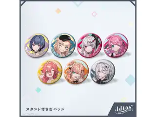 【Idios Half ANNIVERSARY】スタンド付き缶バッジ 鏑木ろこ