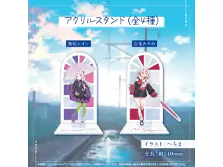 ホロライブ2期生 6周年記念 アクリルスタンド 紫咲シオンの公式画像