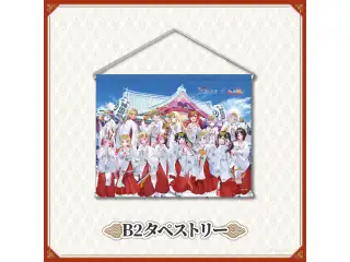 【神田明神納涼祭り】コラボグッズ B2タペストリー