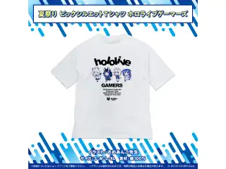 ホロライブ夏祭り×アトレ秋葉原 開催記念グッズ ビッグシルエットTシャツ ホロライブゲーマーズ Lサイズの公式画像