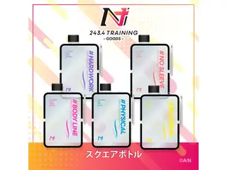 【NIJISANJI TRAINING GOODS】スクエアボトル 社築