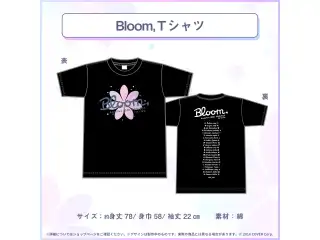 『Bloom,』 ライブグッズ再販売 その他 Tシャツの公式画像