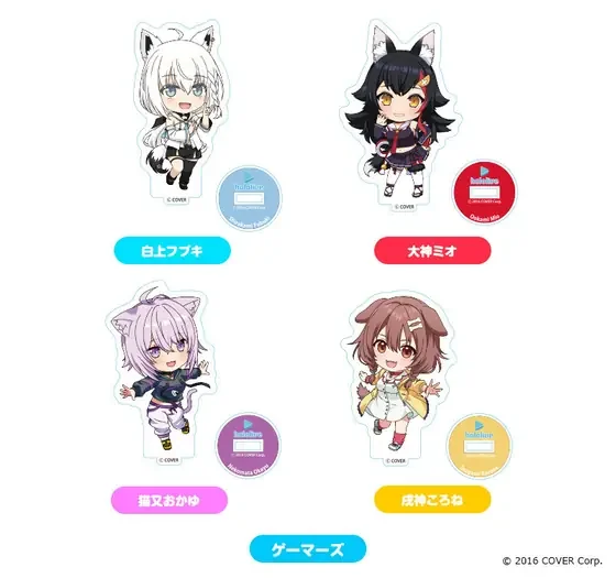 ホロライブ ねんどろいどぷらす アクリルスタンド ゲーマーズセットの共通画像