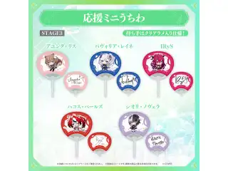 【事後通販】hololive 7th fes. Ridin' on Dreams 応援ミニうちわ hololive STAGE3 アユンダ・リスの公式画像