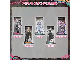 FLOW GLOW 1周年記念 アクリルスタンド 虎金妃笑虎