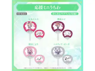 【先行発送】hololive 7th fes. Ridin' on Dreams ライブグッズ 先行通販 hololive STAGE1 鷹嶺ルイの公式画像