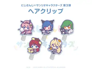 【にじさんじ×サンリオキャラクターズ第3弾】ヘアクリップ　世怜音女学院 ver. 【にじさんじ×サンリオキャラクターズ第3弾】ヘアクリップ 北小路ヒスイ
